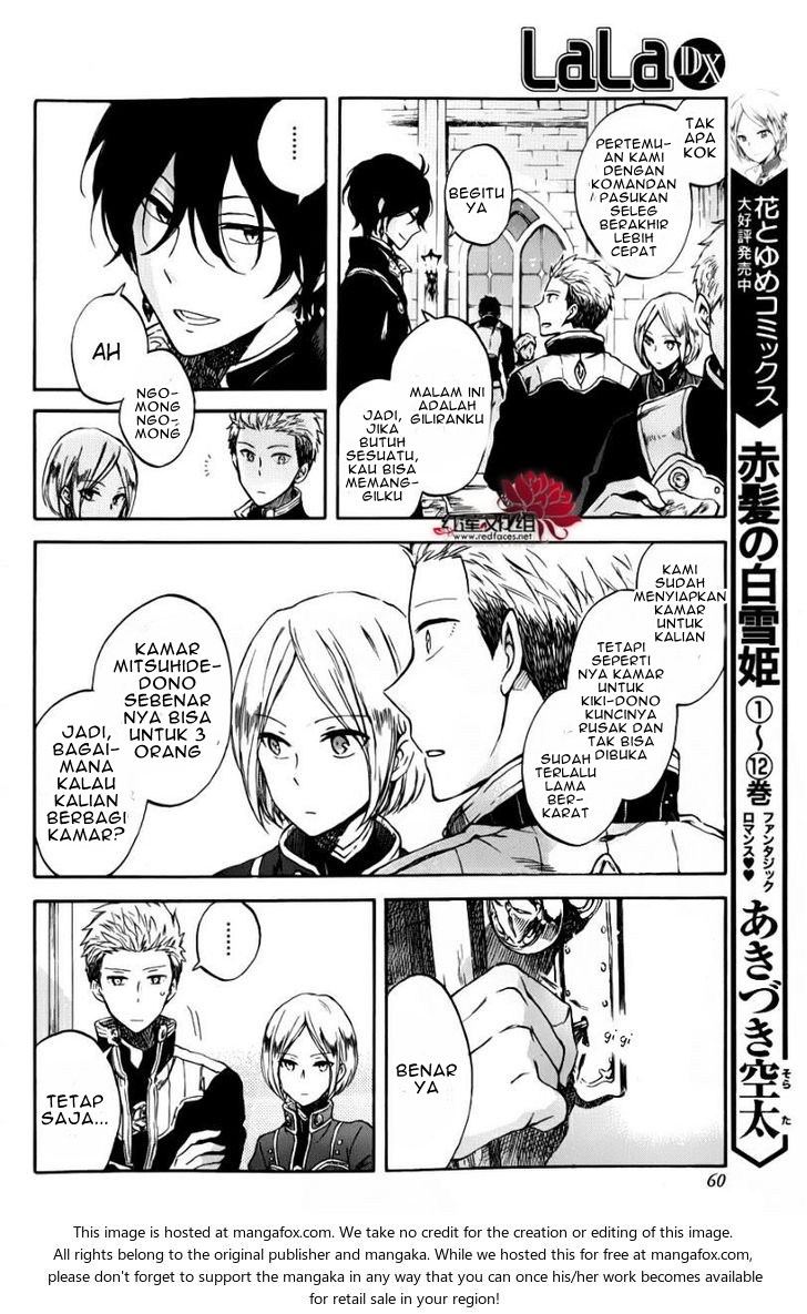 Baca Akagami no Shirayukihime - Chapter 76.5 halaman 3
