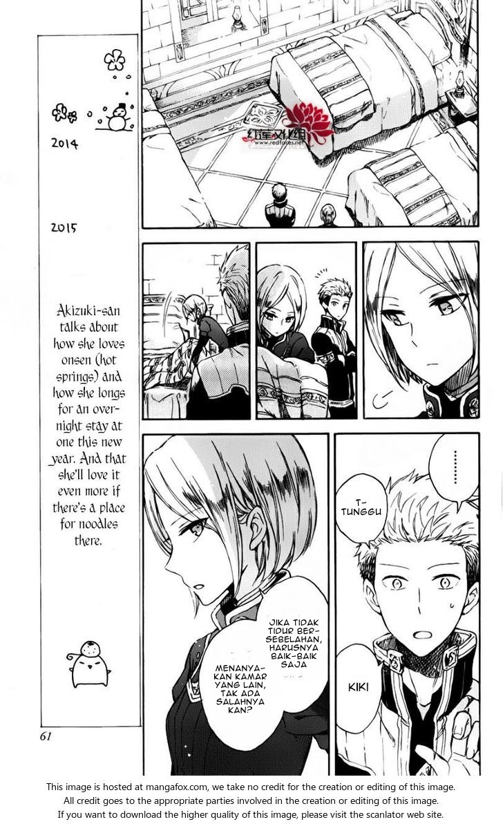 Baca Akagami no Shirayukihime - Chapter 76.5 halaman 4