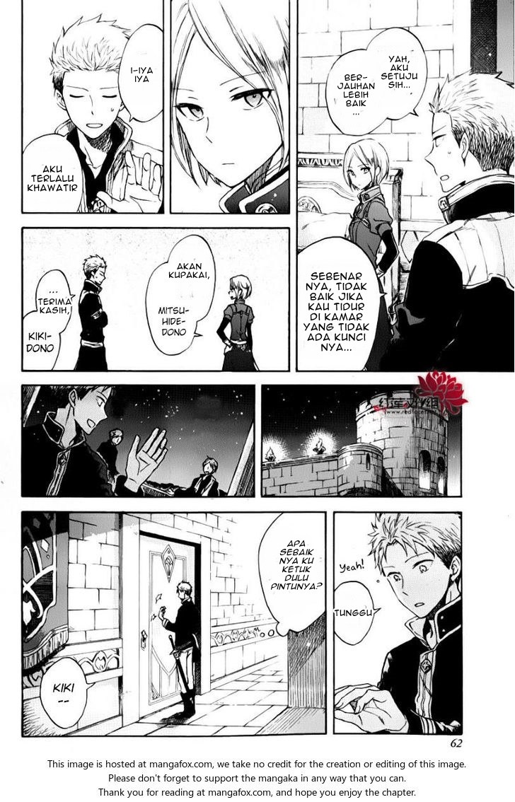 Baca Akagami no Shirayukihime - Chapter 76.5 halaman 5