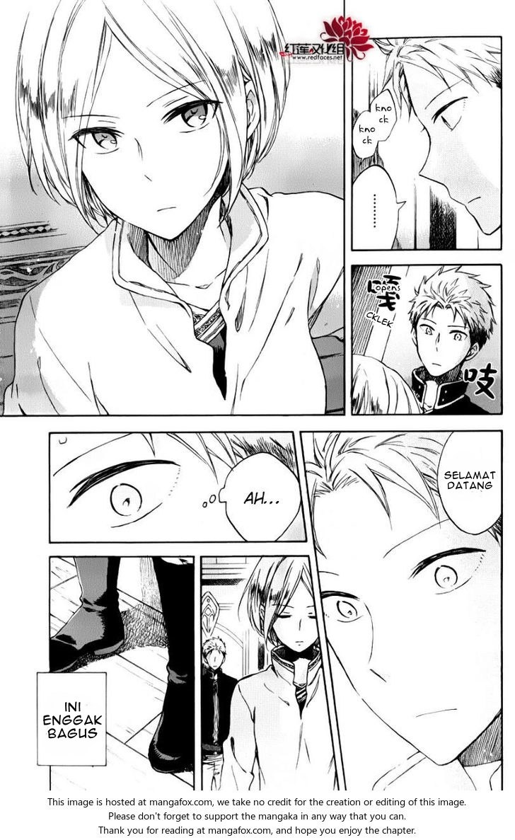 Baca Akagami no Shirayukihime - Chapter 76.5 halaman 6