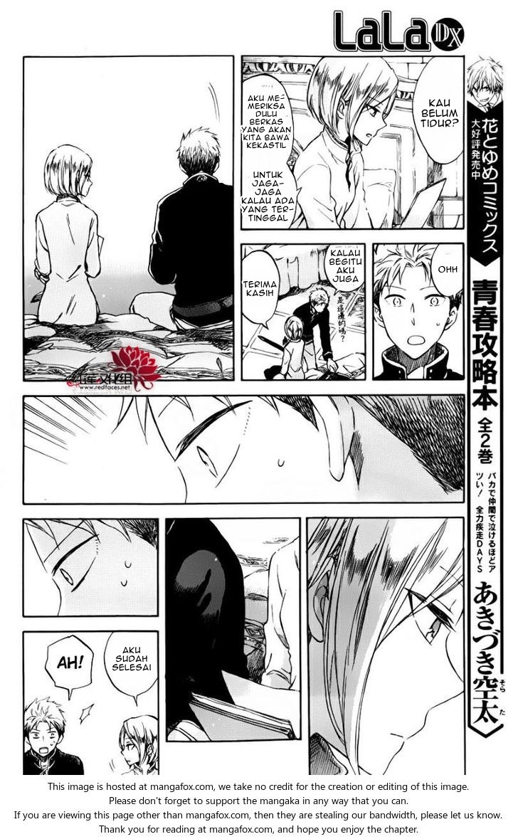 Baca Akagami no Shirayukihime - Chapter 76.5 halaman 7