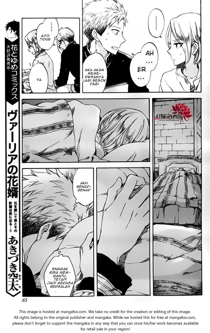 Baca Akagami no Shirayukihime - Chapter 76.5 halaman 8