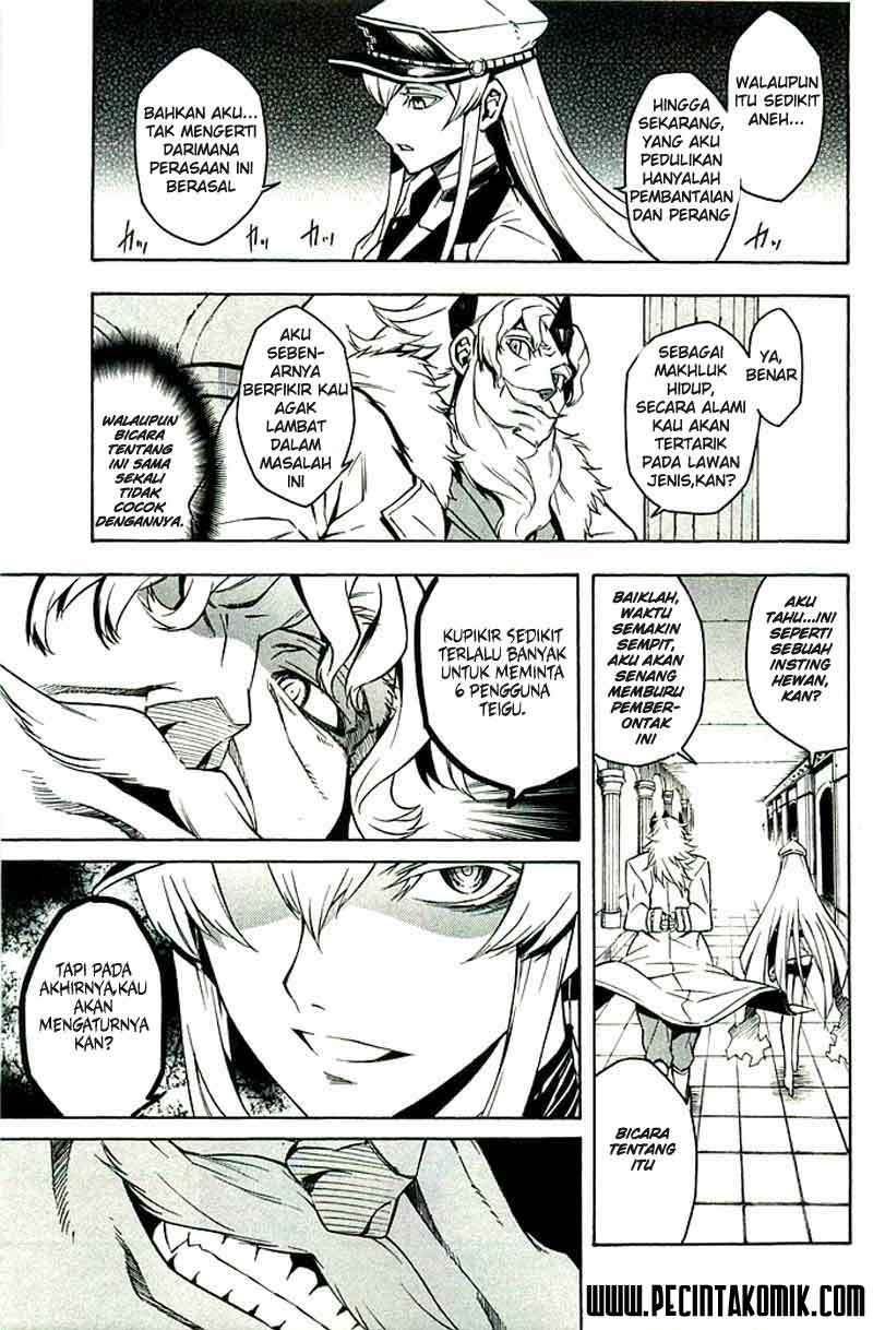 Baca Akame ga Kill! - Chapter 10 halaman 28