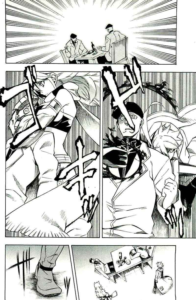 Baca Akame ga Kill! - Chapter 10 halaman 7