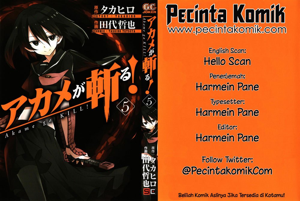 Baca Akame ga Kill! - Chapter 16 halaman 1