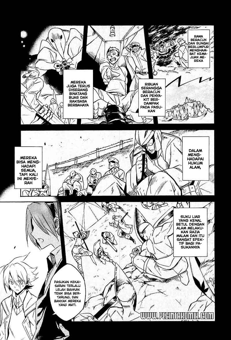 Baca Akame ga Kill! - Chapter 16 halaman 12