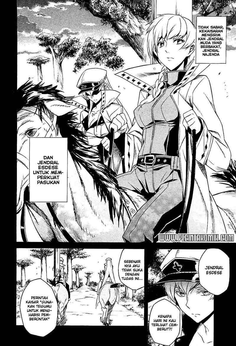 Baca Akame ga Kill! - Chapter 16 halaman 13