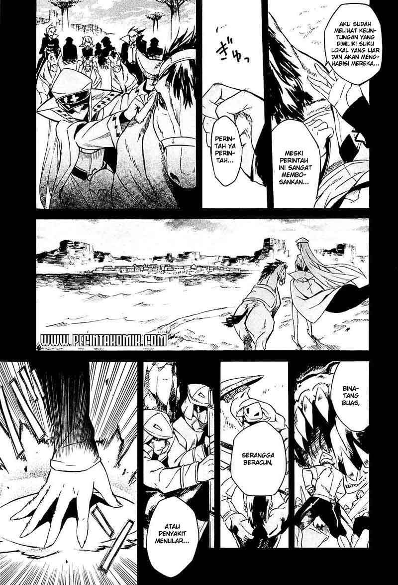 Baca Akame ga Kill! - Chapter 16 halaman 14