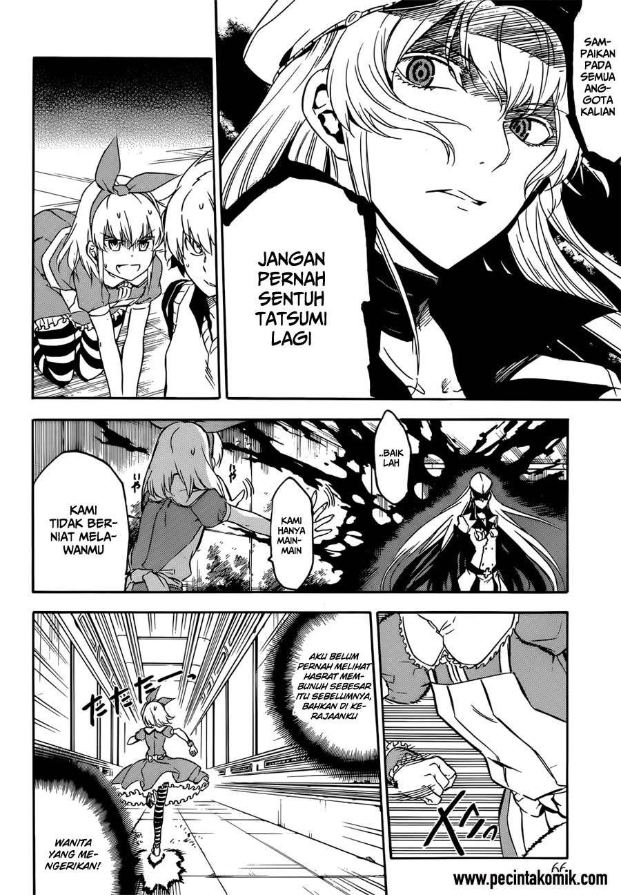 Baca Akame ga Kill! - Chapter 52.1 halaman 26