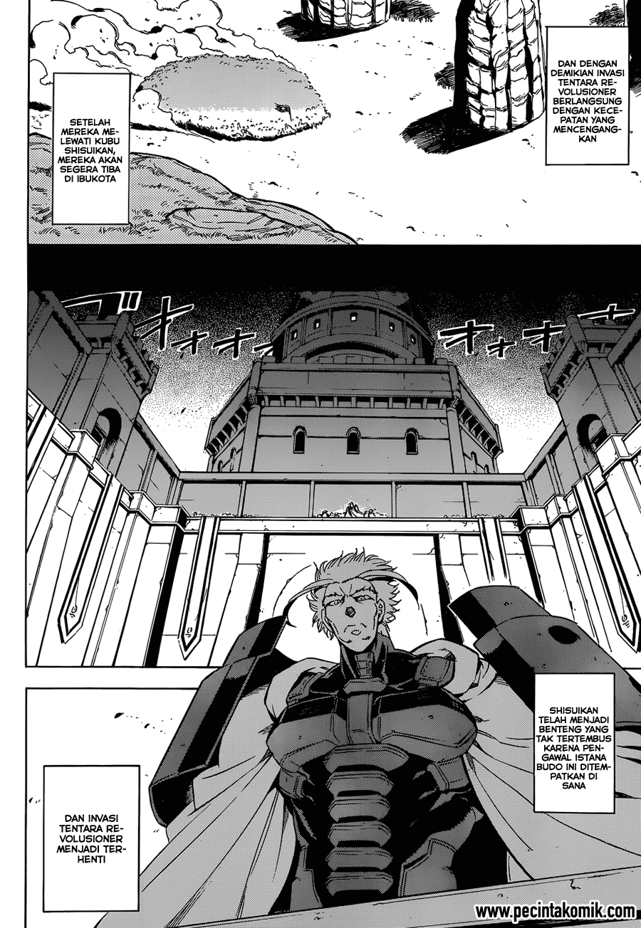 Baca Akame ga Kill! - Chapter 53.2 halaman 3