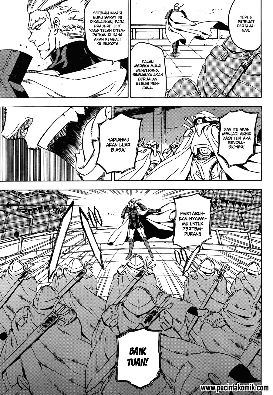 Baca Akame ga Kill! - Chapter 53.2 halaman 4