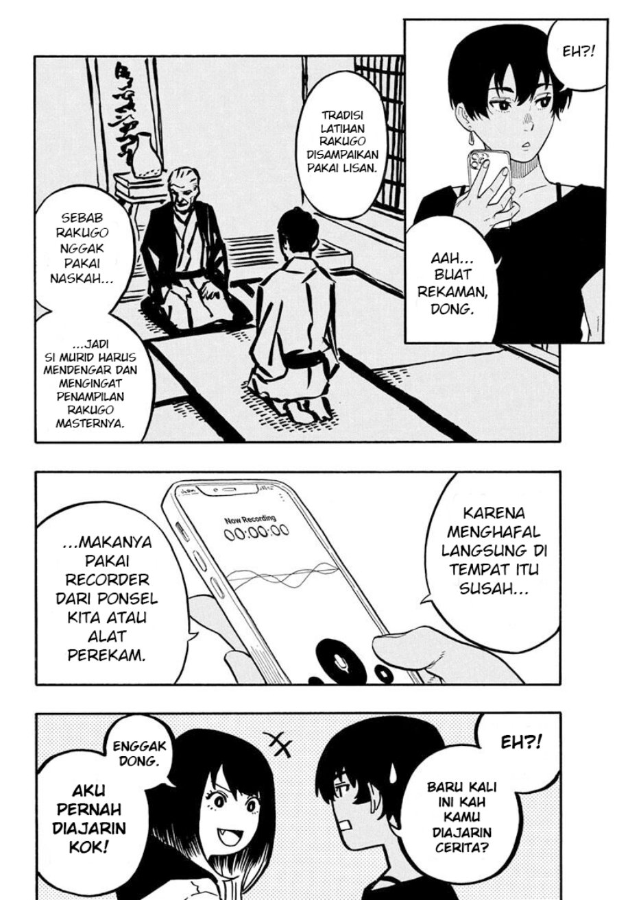 Baca Akane Banashi - Chapter 44 halaman 12