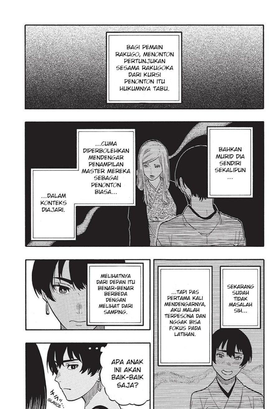 Baca Akane Banashi - Chapter 44 halaman 15