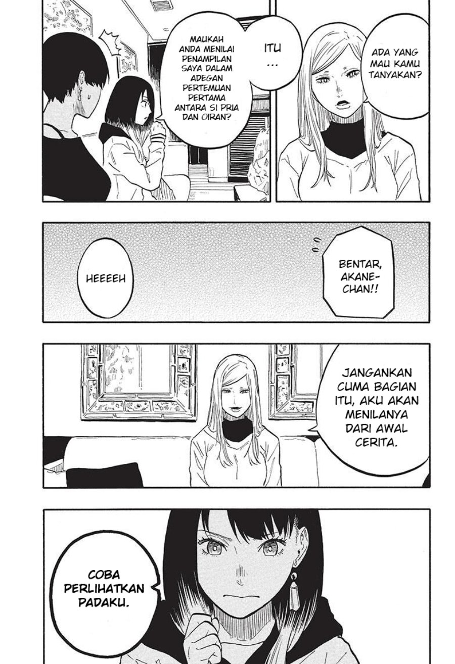 Baca Akane Banashi - Chapter 44 halaman 17