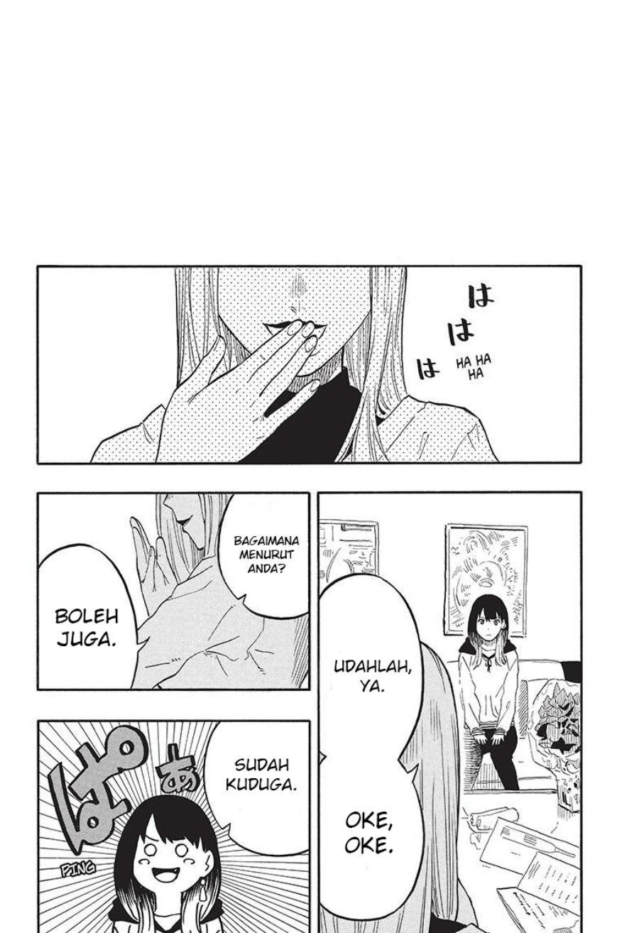 Baca Akane Banashi - Chapter 44 halaman 20