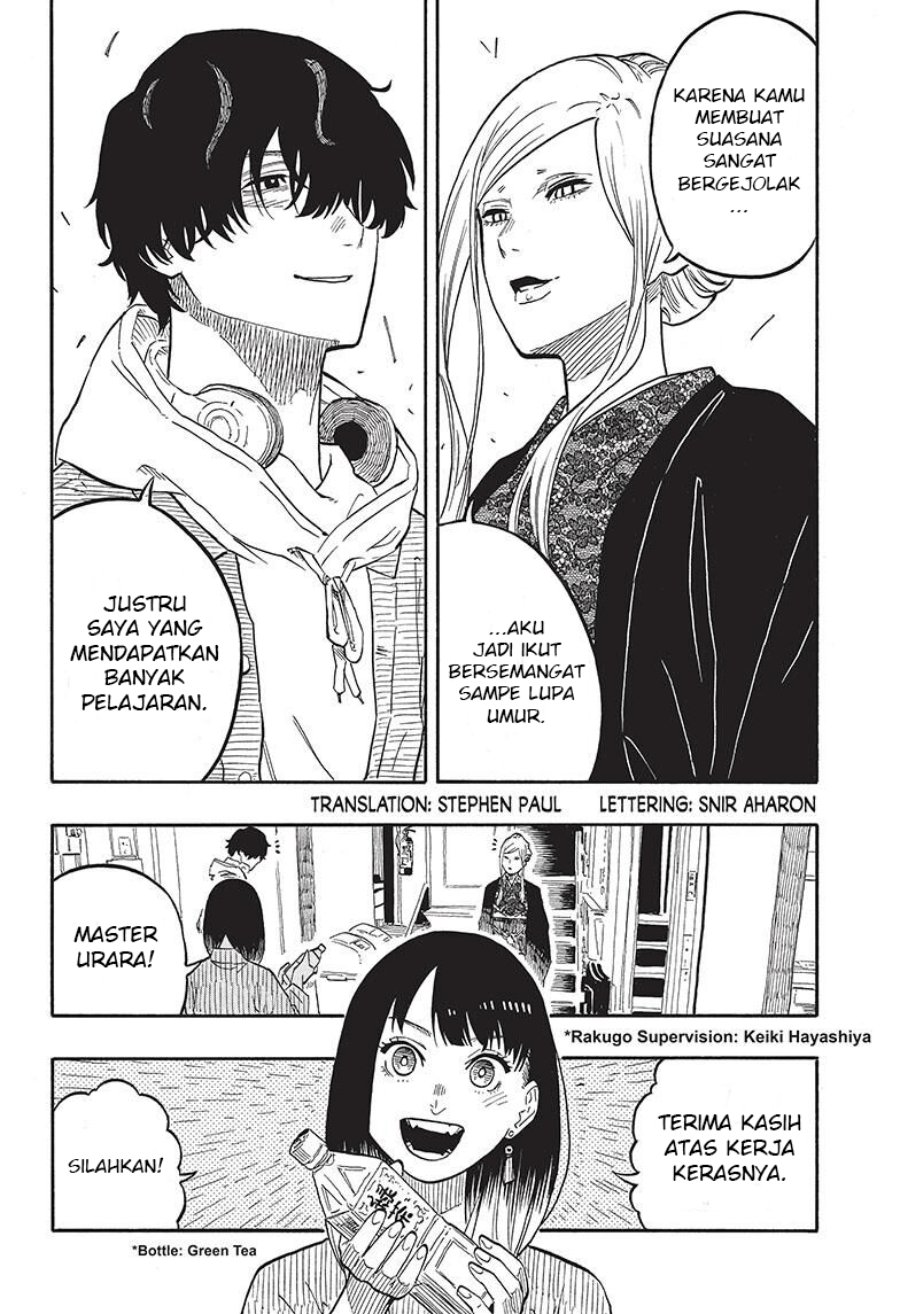 Baca Akane Banashi - Chapter 44 halaman 4