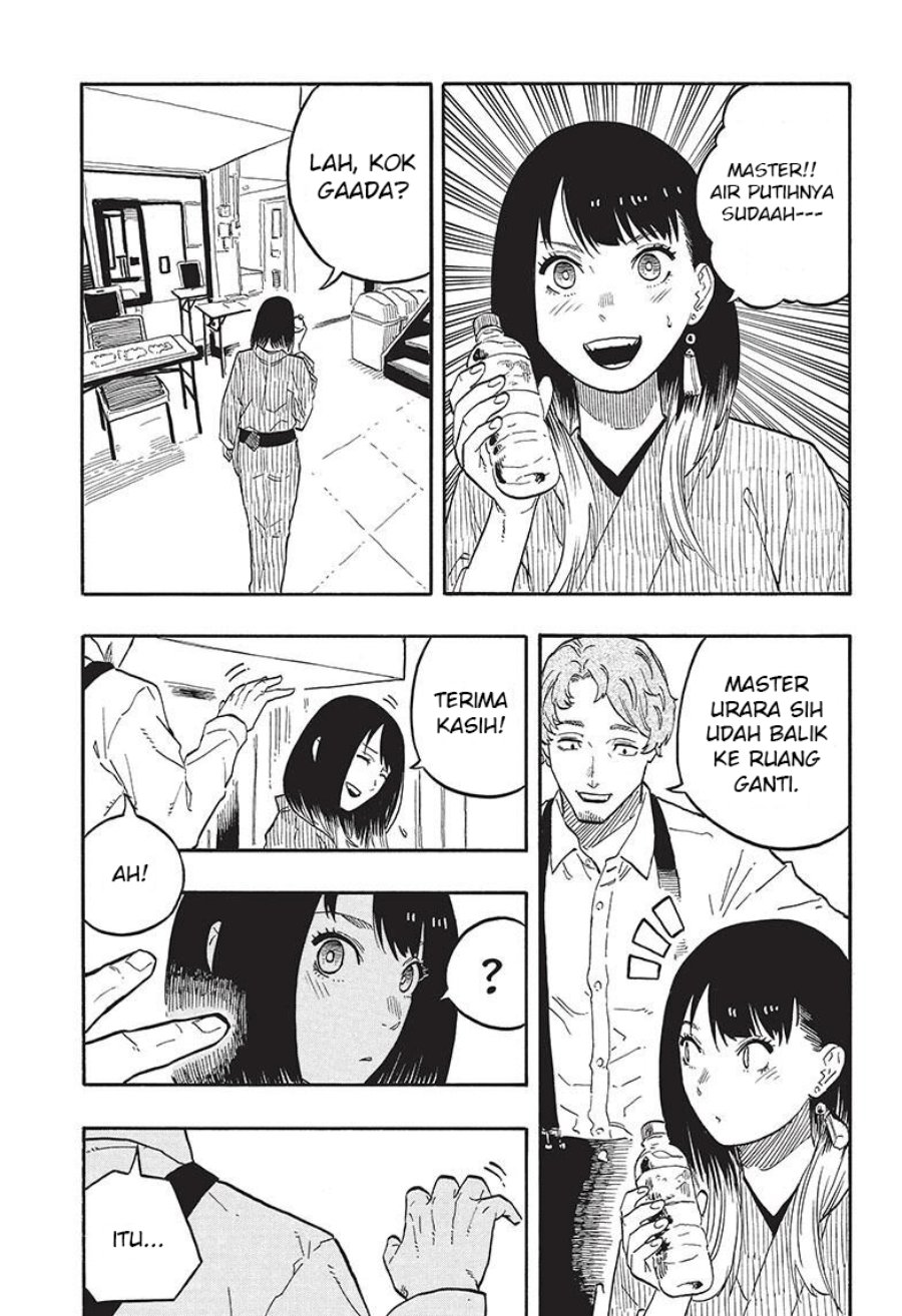 Baca Akane Banashi - Chapter 44 halaman 7