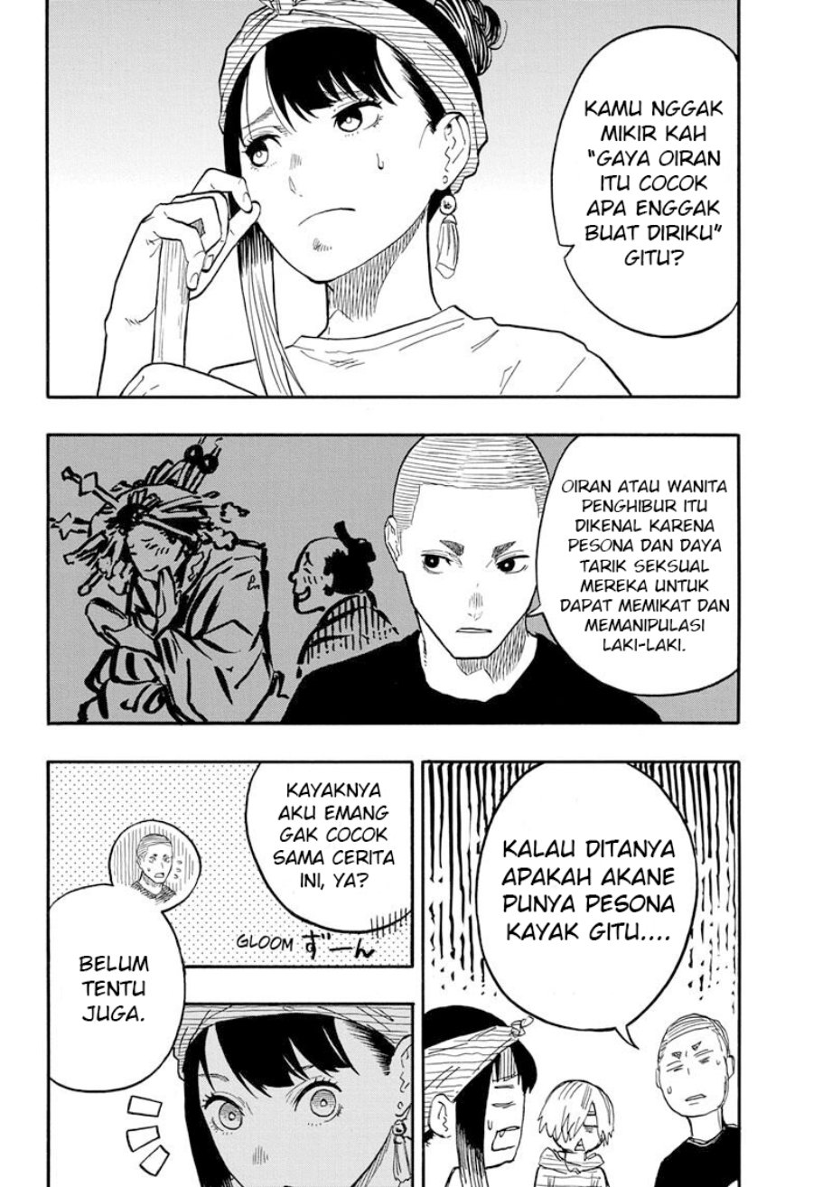 Baca Akane Banashi - Chapter 45 halaman 11