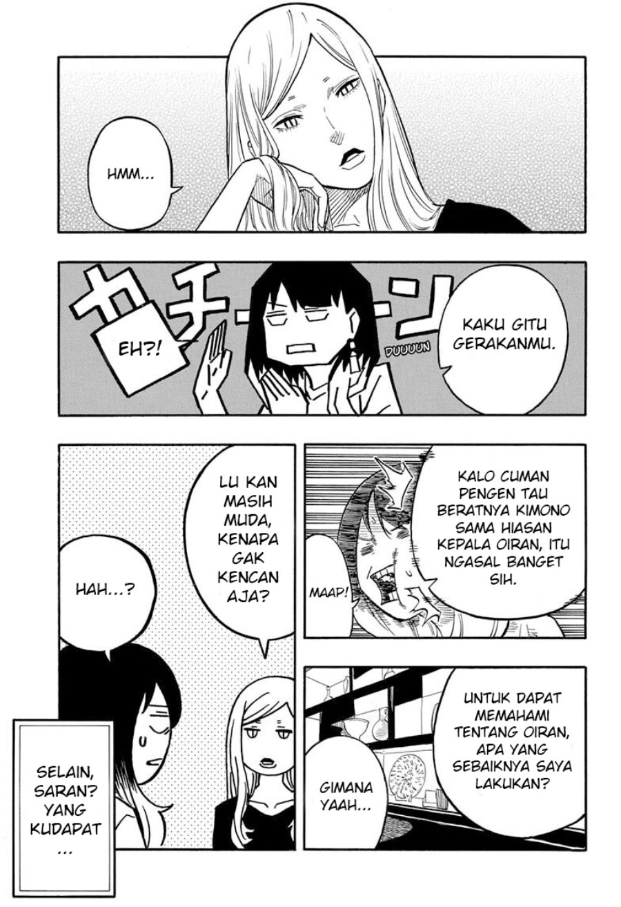 Baca Akane Banashi - Chapter 45 halaman 14