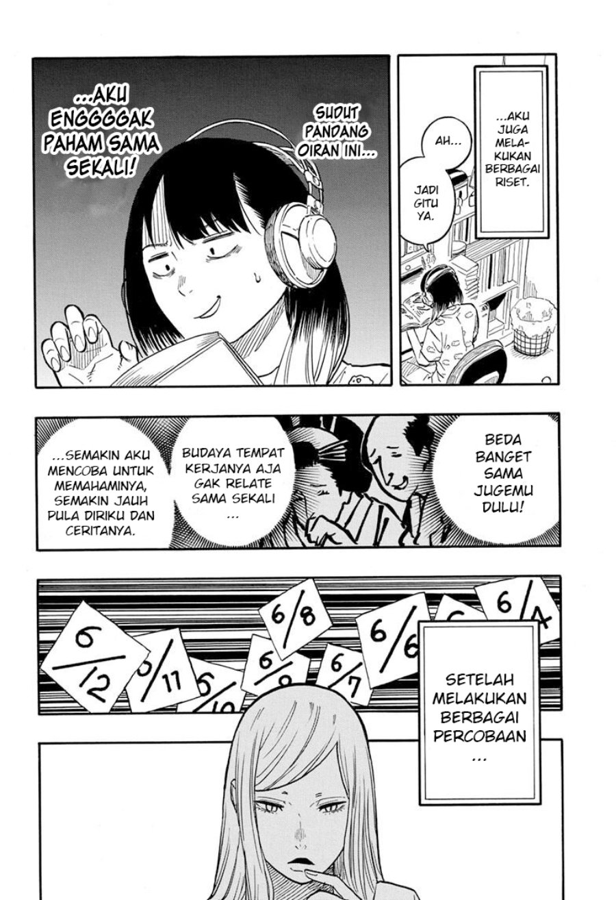 Baca Akane Banashi - Chapter 45 halaman 15
