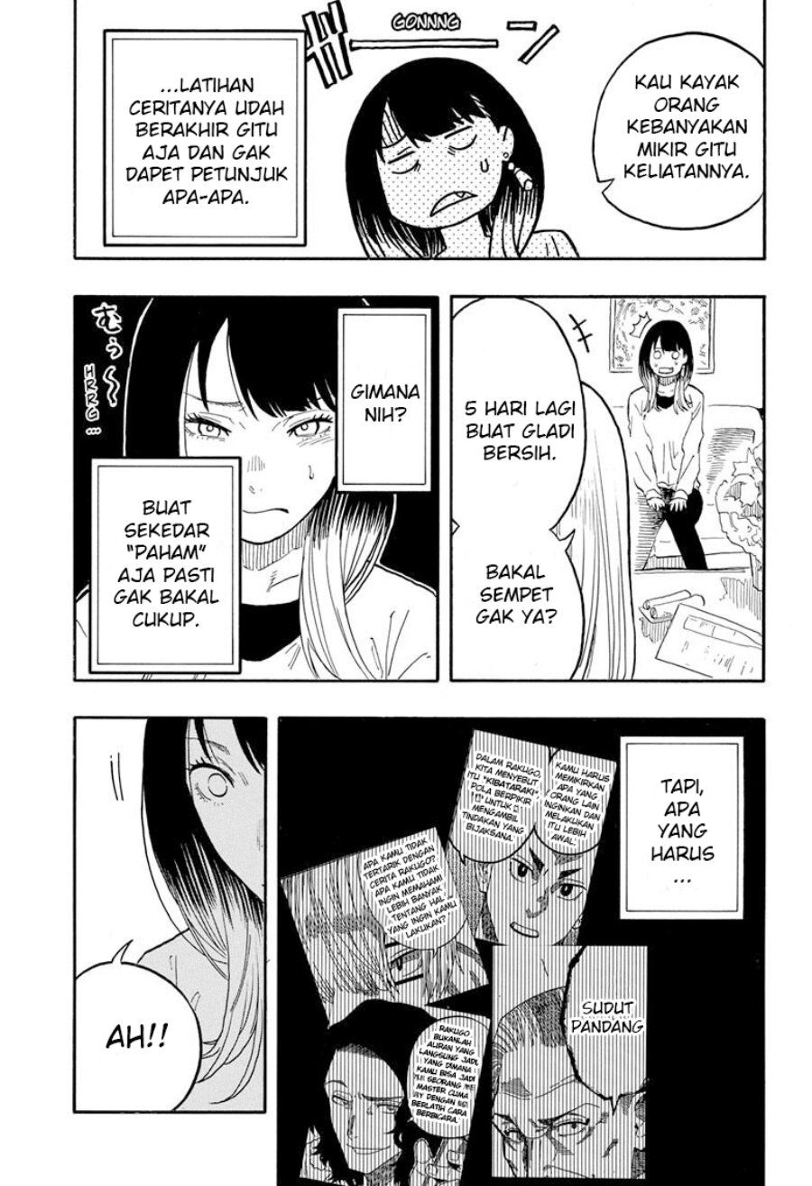 Baca Akane Banashi - Chapter 45 halaman 16