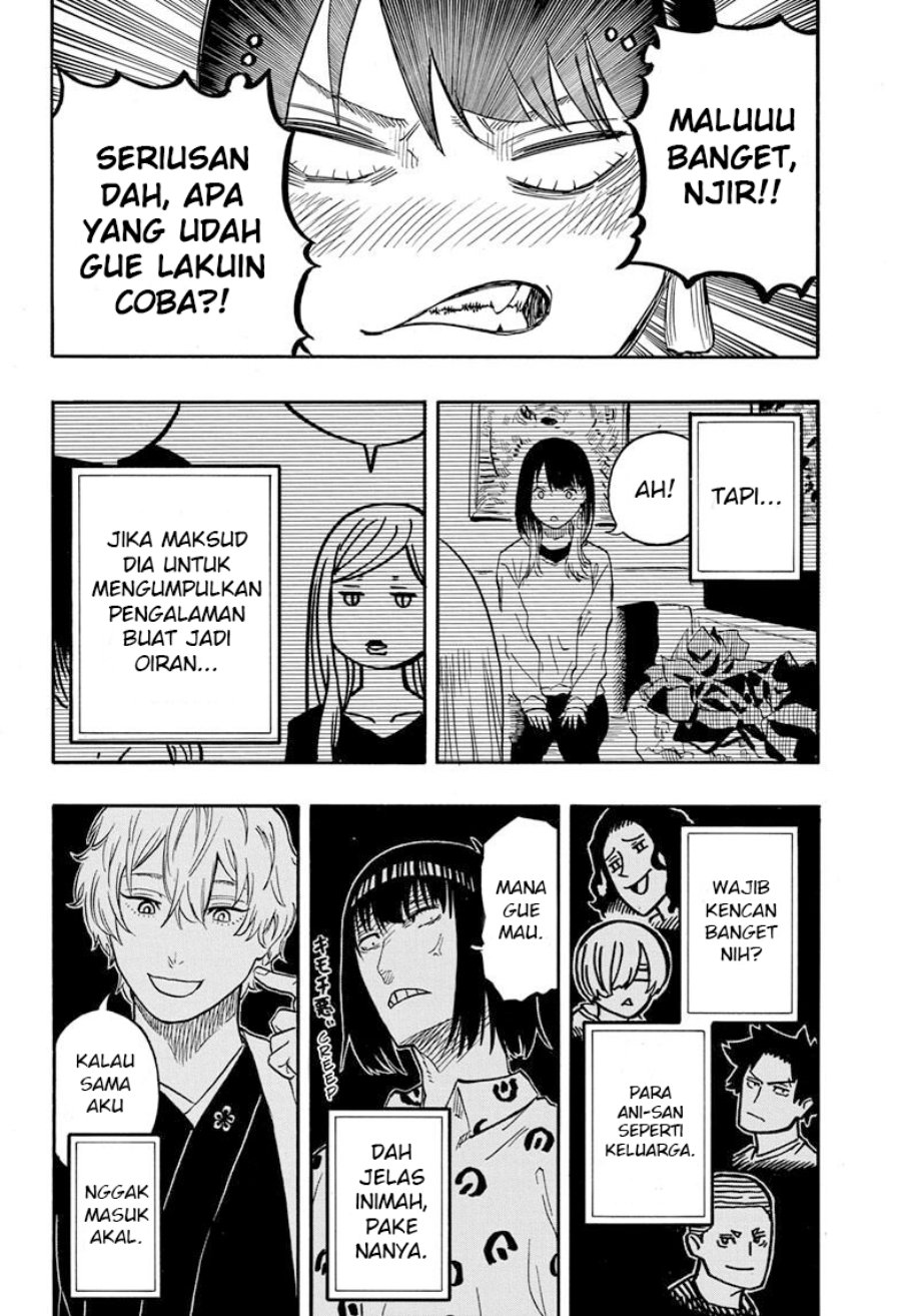 Baca Akane Banashi - Chapter 45 halaman 19