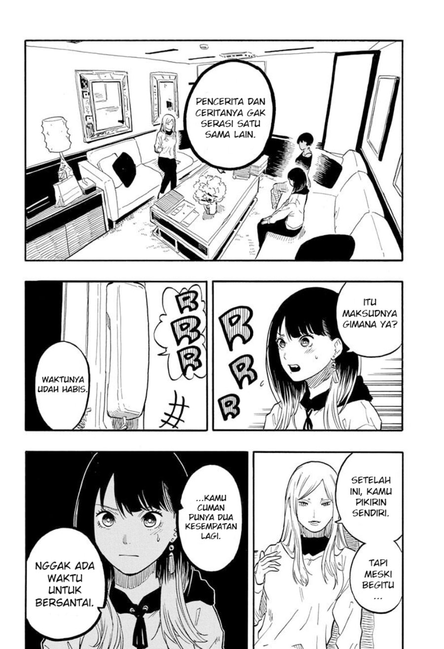 Baca Akane Banashi - Chapter 45 halaman 3