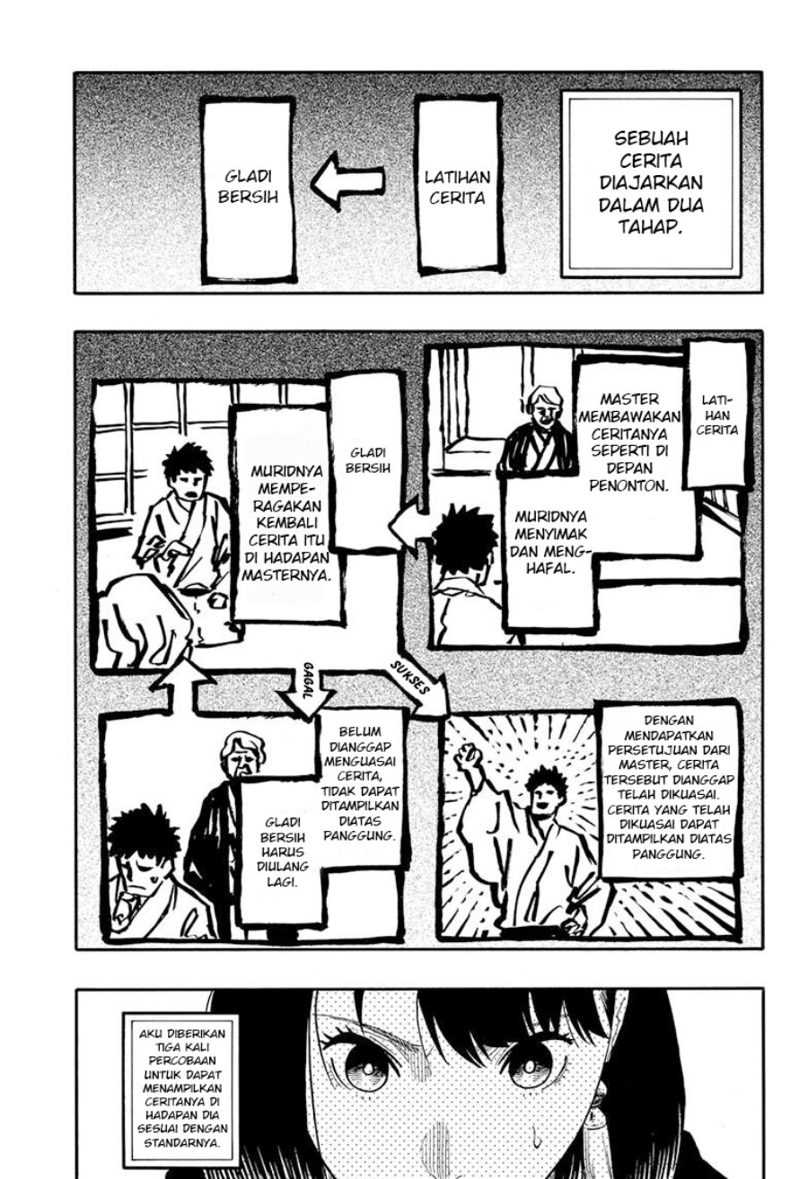 Baca Akane Banashi - Chapter 45 halaman 4