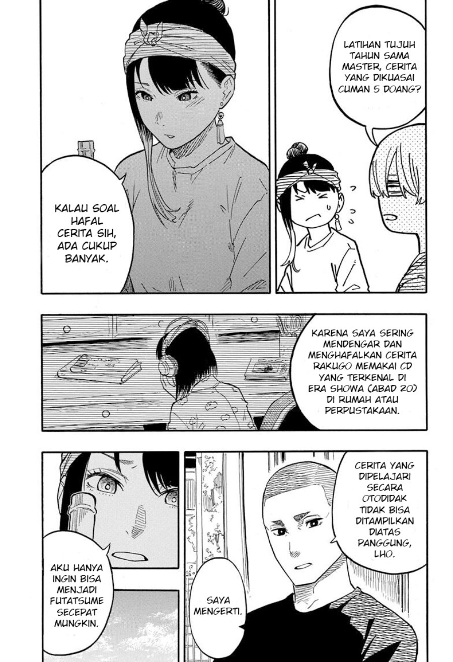 Baca Akane Banashi - Chapter 45 halaman 8