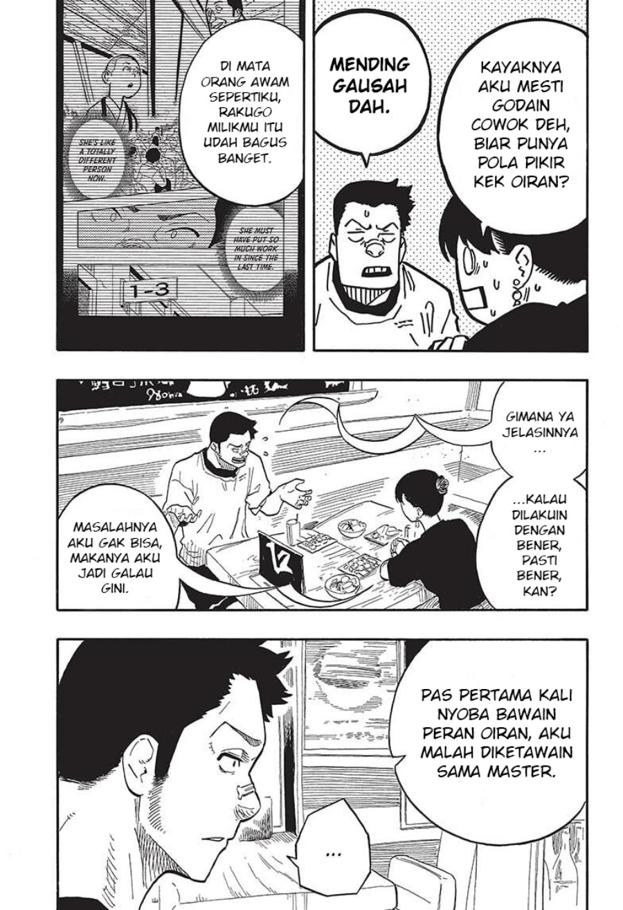 Baca Akane Banashi - Chapter 46 halaman 14