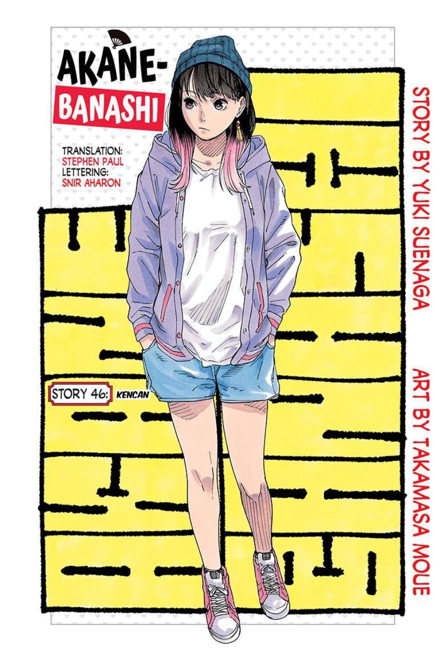 Baca Akane Banashi - Chapter 46 halaman 2