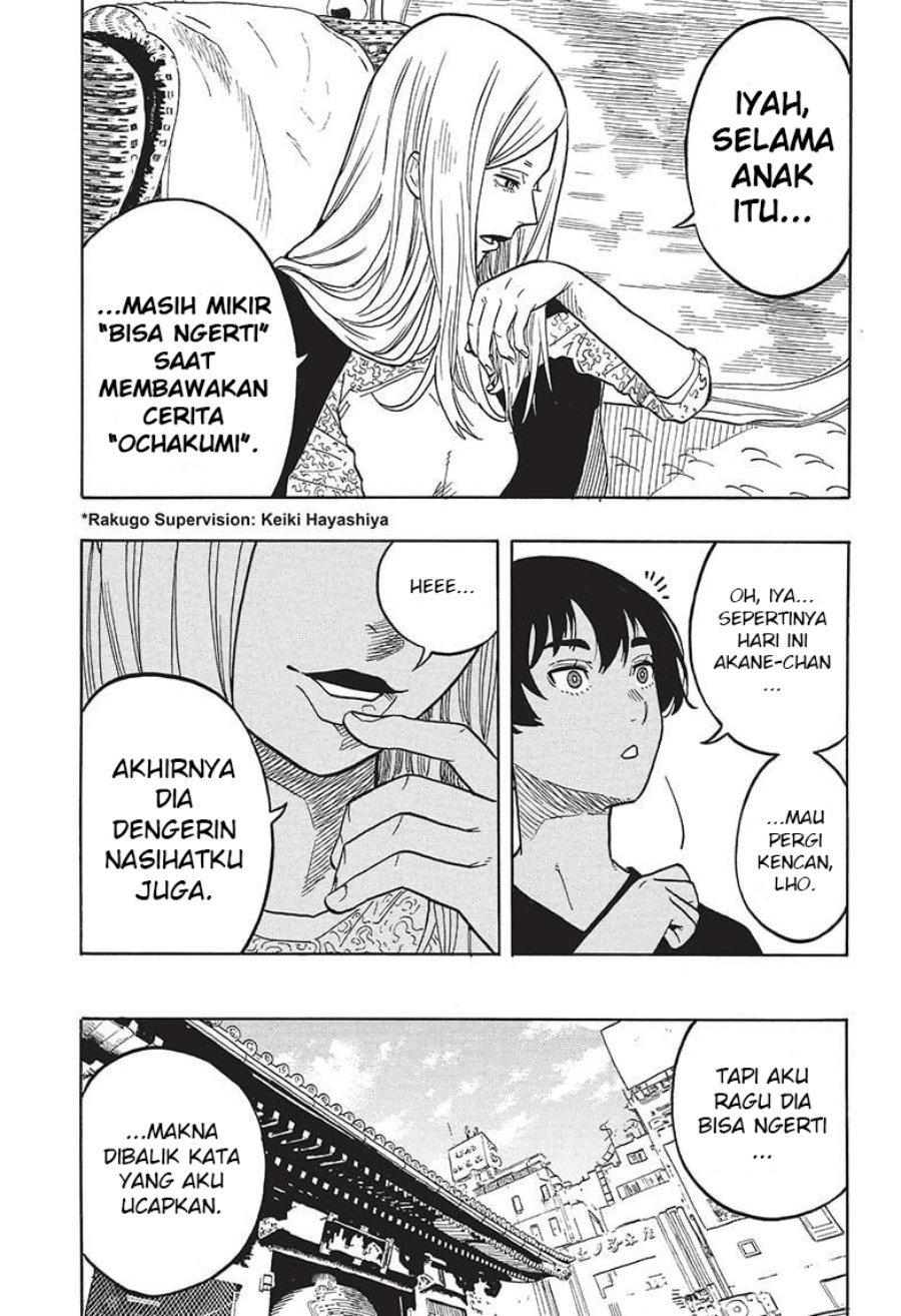 Baca Akane Banashi - Chapter 46 halaman 4