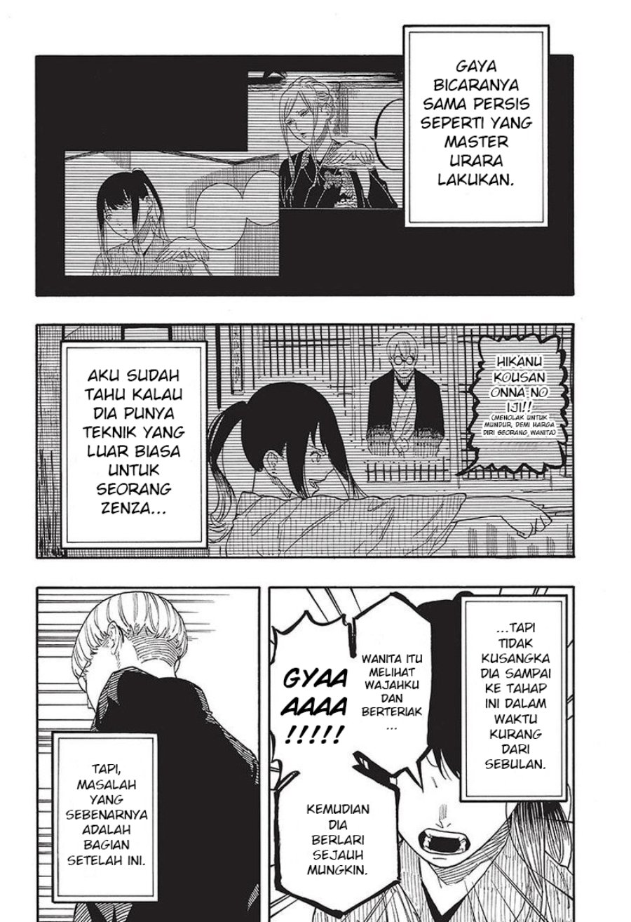 Baca Akane Banashi - Chapter 47 halaman 11