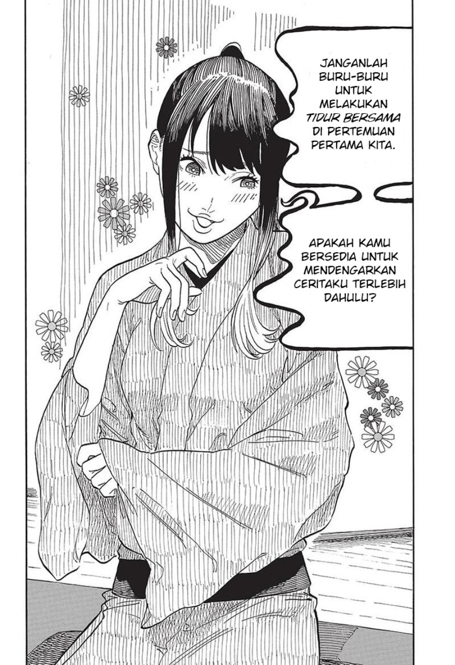 Baca Akane Banashi - Chapter 47 halaman 13