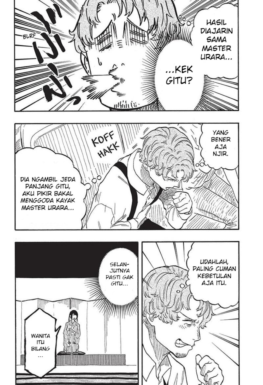 Baca Akane Banashi - Chapter 47 halaman 15