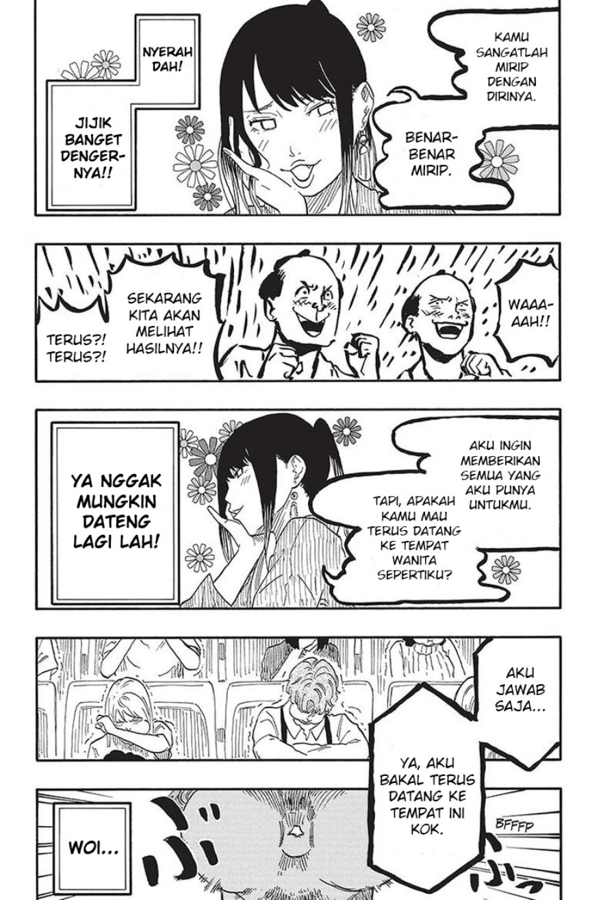 Baca Akane Banashi - Chapter 47 halaman 17