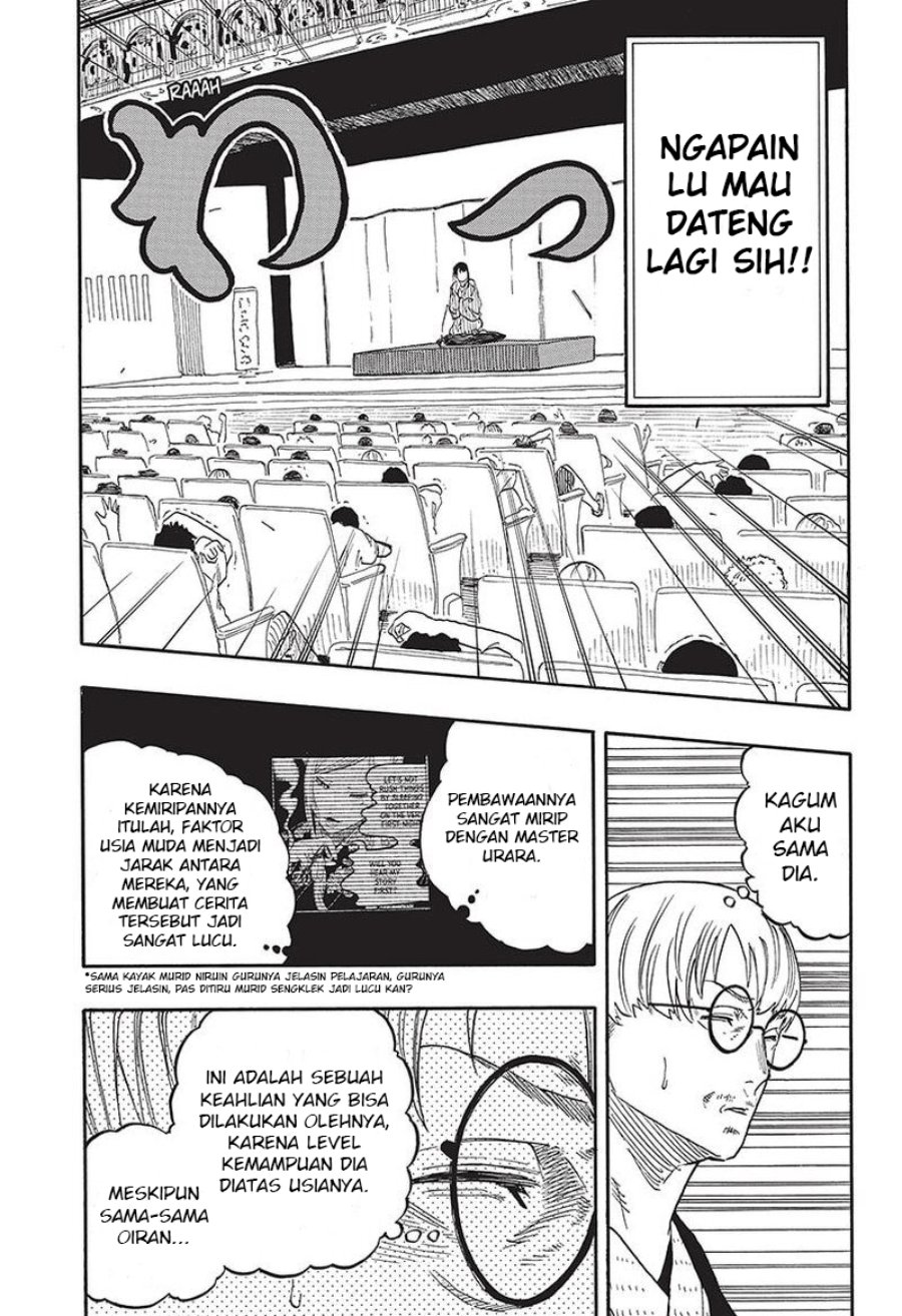 Baca Akane Banashi - Chapter 47 halaman 18