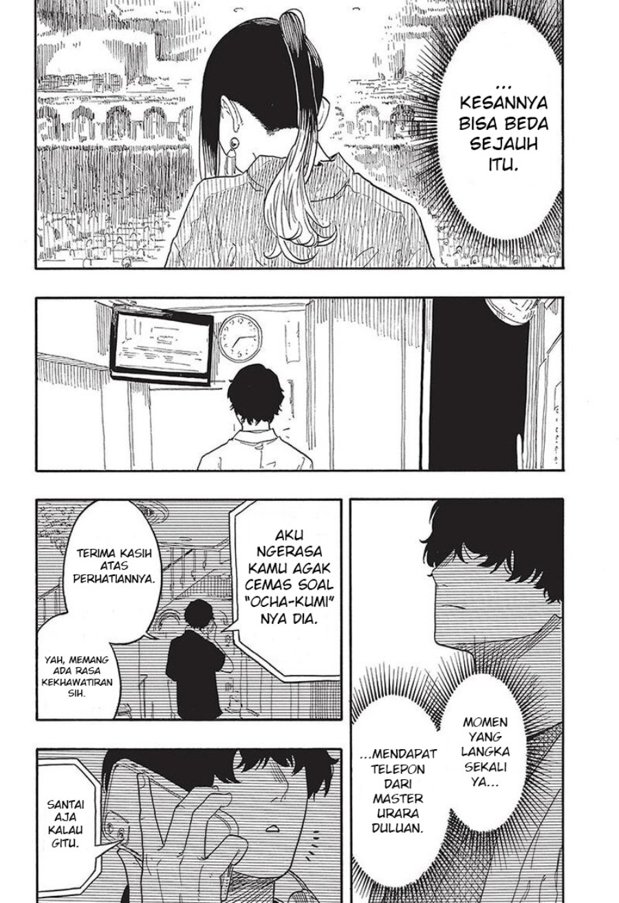 Baca Akane Banashi - Chapter 47 halaman 19