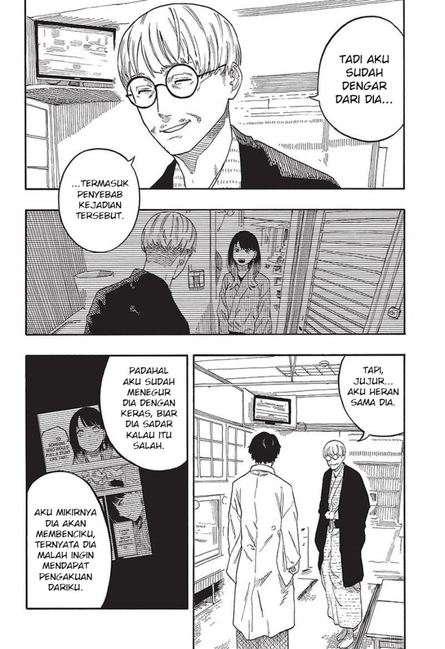 Baca Akane Banashi - Chapter 47 halaman 3