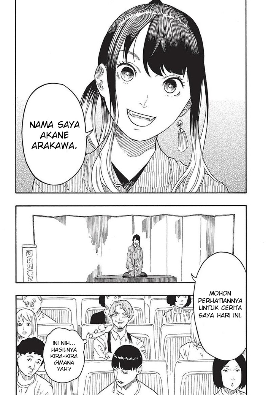 Baca Akane Banashi - Chapter 47 halaman 7