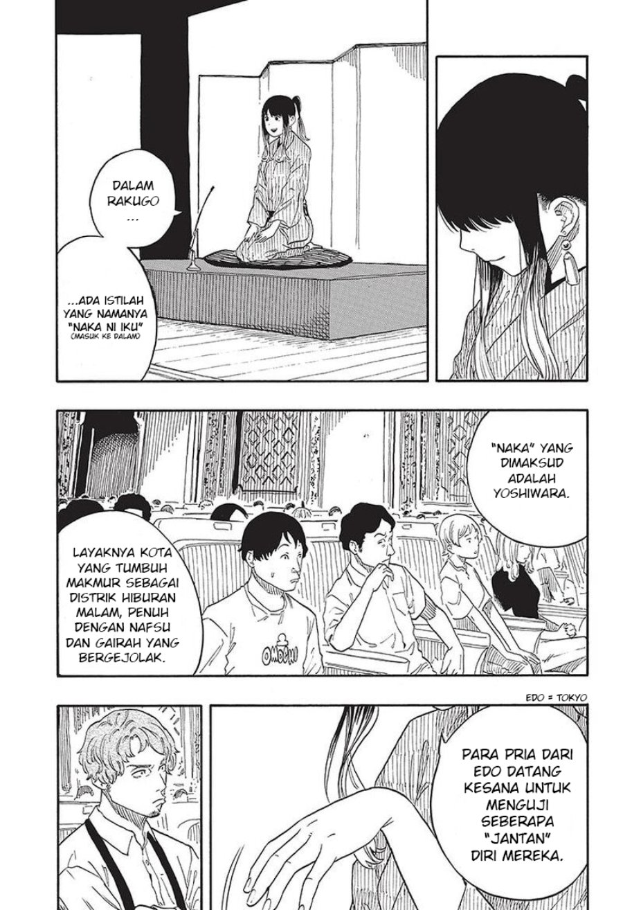 Baca Akane Banashi - Chapter 47 halaman 8