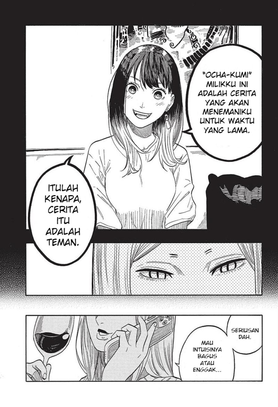 Baca Akane Banashi - Chapter 48 halaman 12