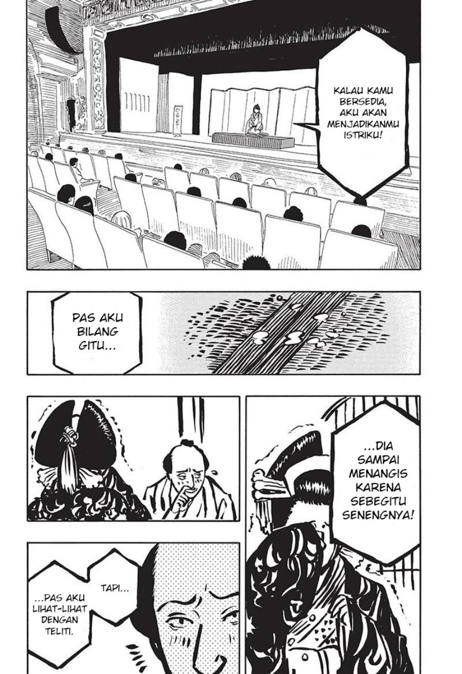 Baca Akane Banashi - Chapter 48 halaman 15