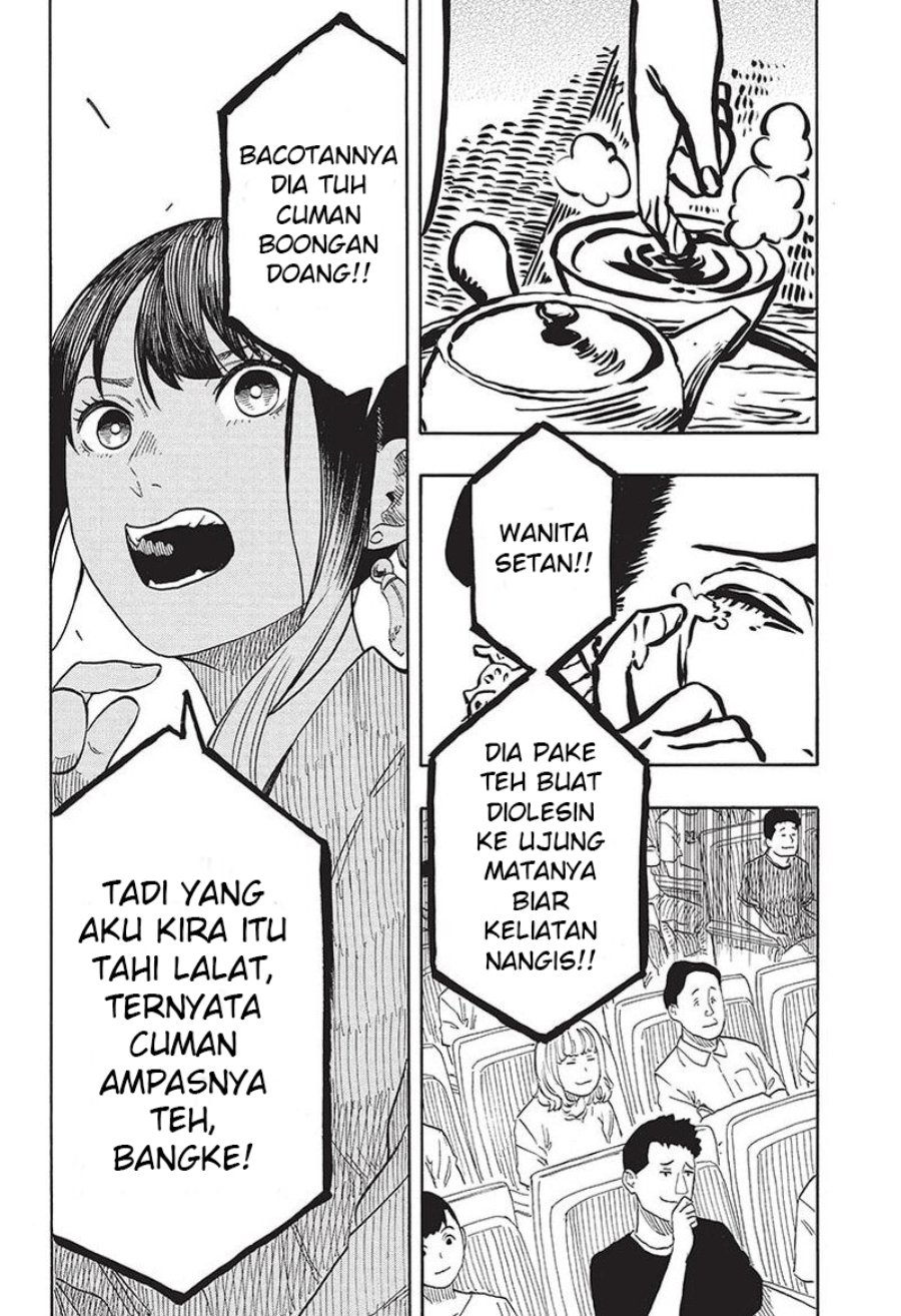 Baca Akane Banashi - Chapter 48 halaman 17