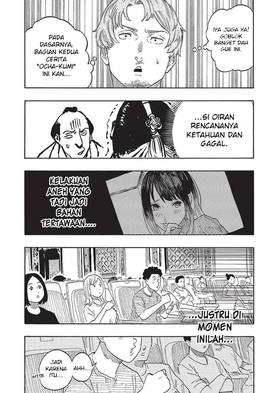 Baca Akane Banashi - Chapter 48 halaman 18