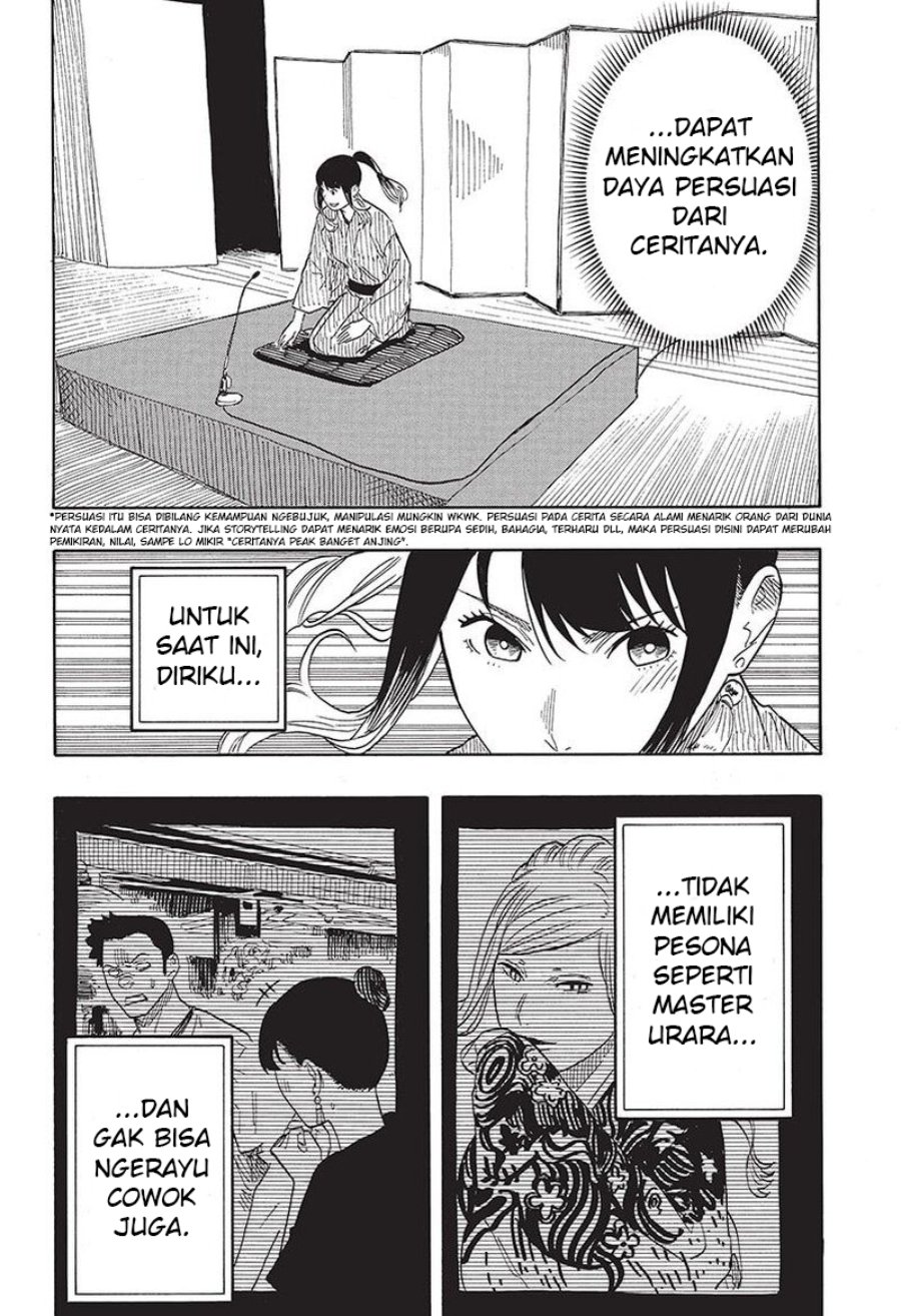 Baca Akane Banashi - Chapter 48 halaman 19