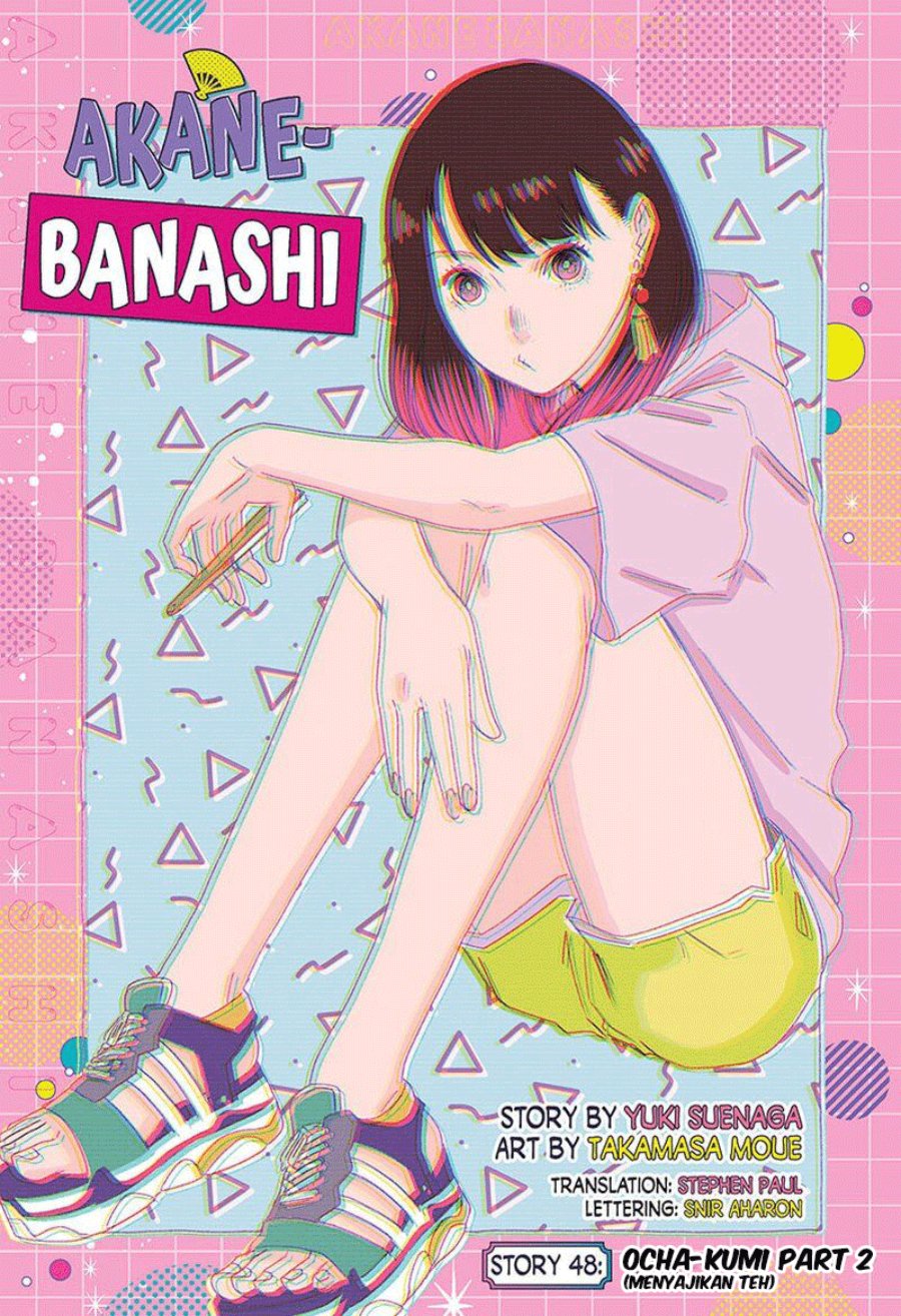 Baca Akane Banashi - Chapter 48 halaman 2