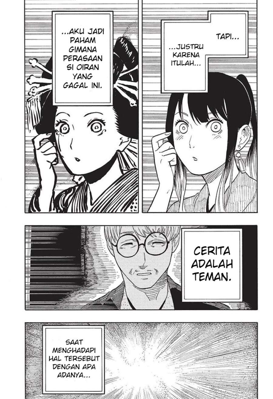 Baca Akane Banashi - Chapter 48 halaman 21