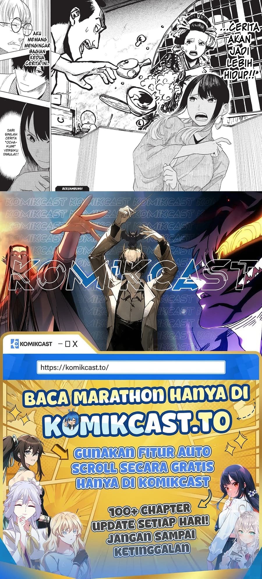 Baca Akane Banashi - Chapter 48 halaman 23