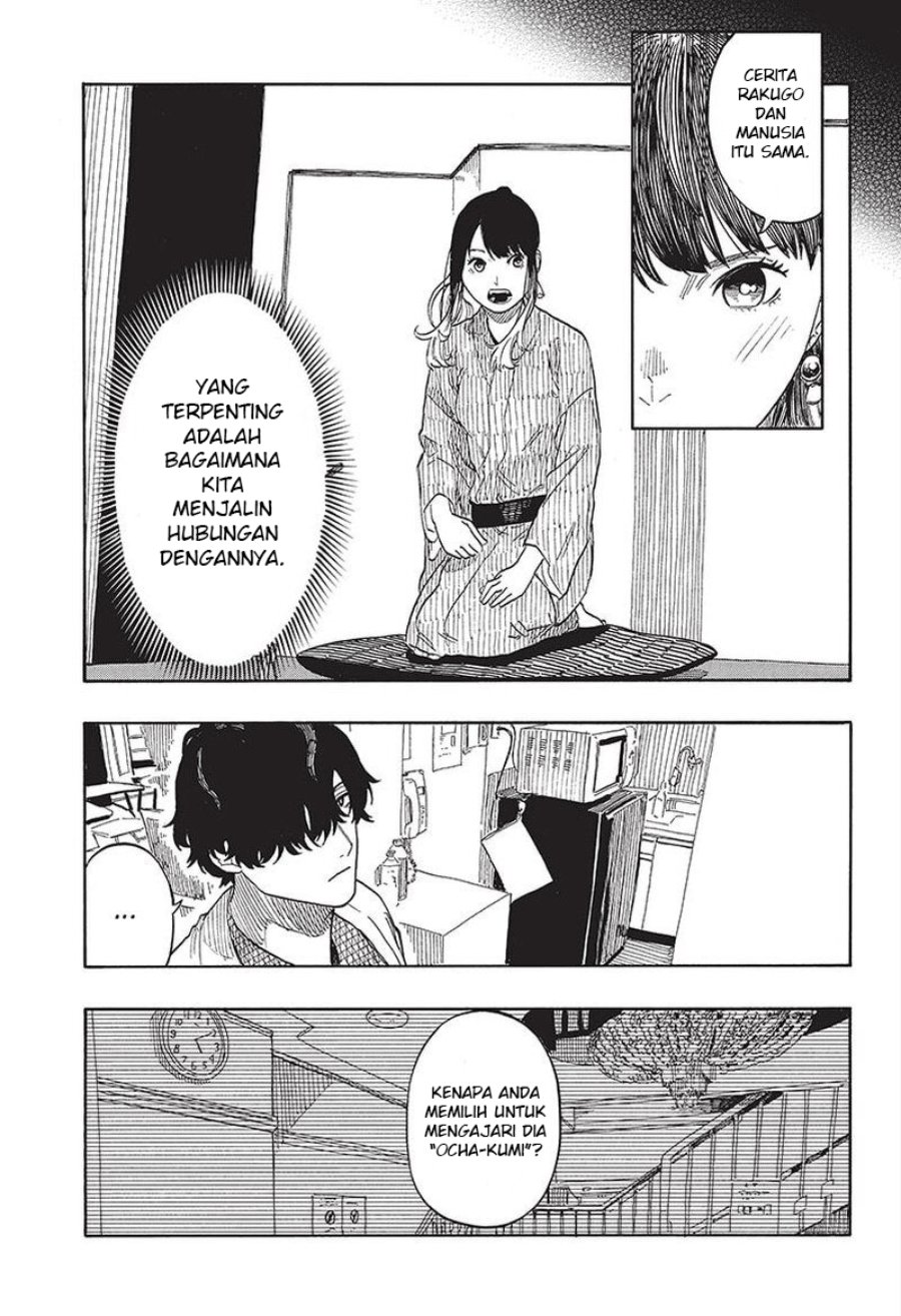 Baca Akane Banashi - Chapter 48 halaman 8